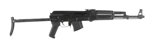 Arsenal SAM7UF-85 SAM7UF 7.62x